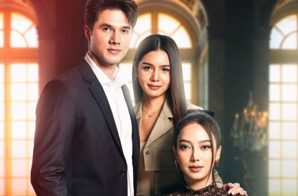 Ловушка Вималы (2022)