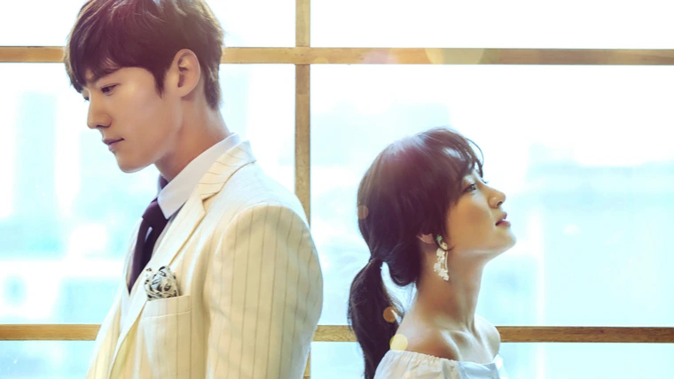 Дьявольская радость (2018)