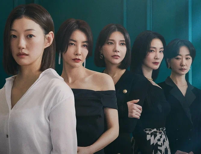 Битва за счастье (2023)